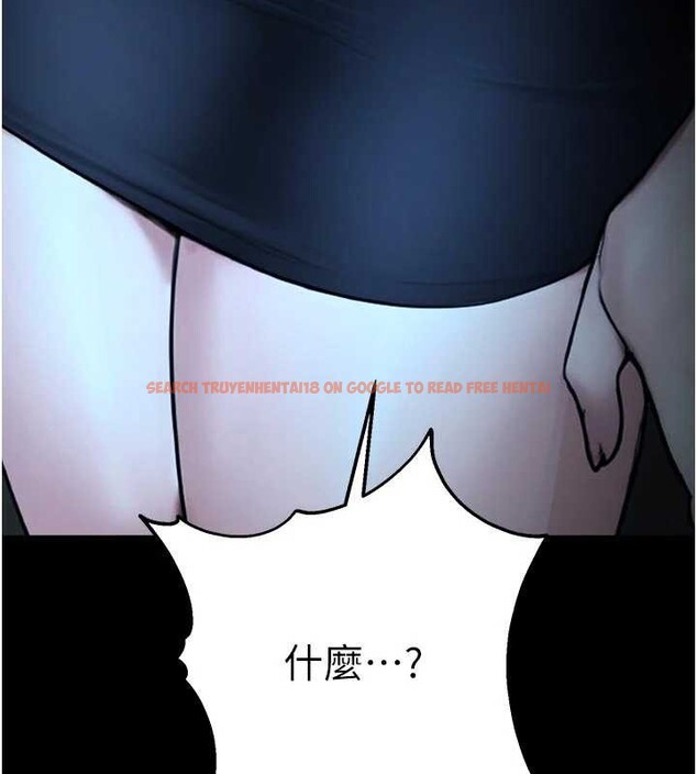 查看漫画校園禁播角落 - 第13話-第一次自慰給陌生人看 - tymanga.com中的4025559图片