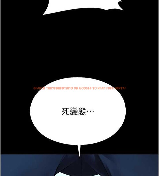 查看漫画校園禁播角落 - 第13話-第一次自慰給陌生人看 - tymanga.com中的4025560图片