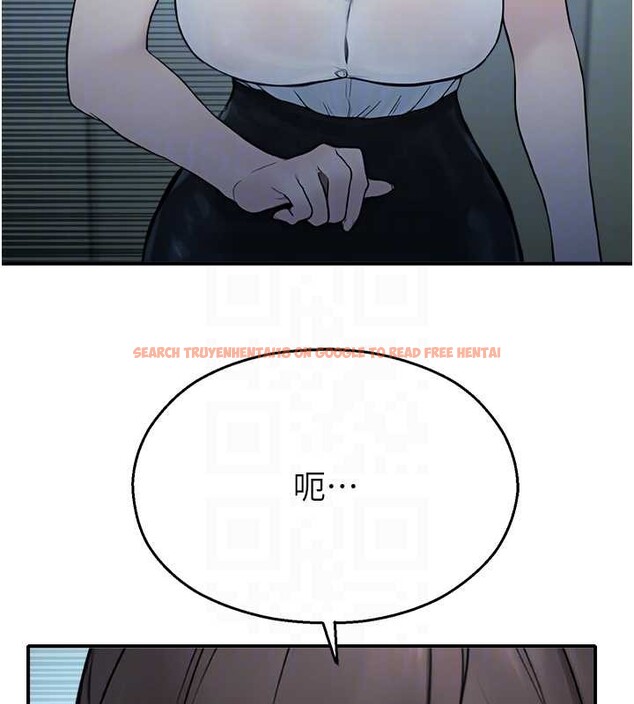 查看漫画校園禁播角落 - 第13話-第一次自慰給陌生人看 - tymanga.com中的4025582图片