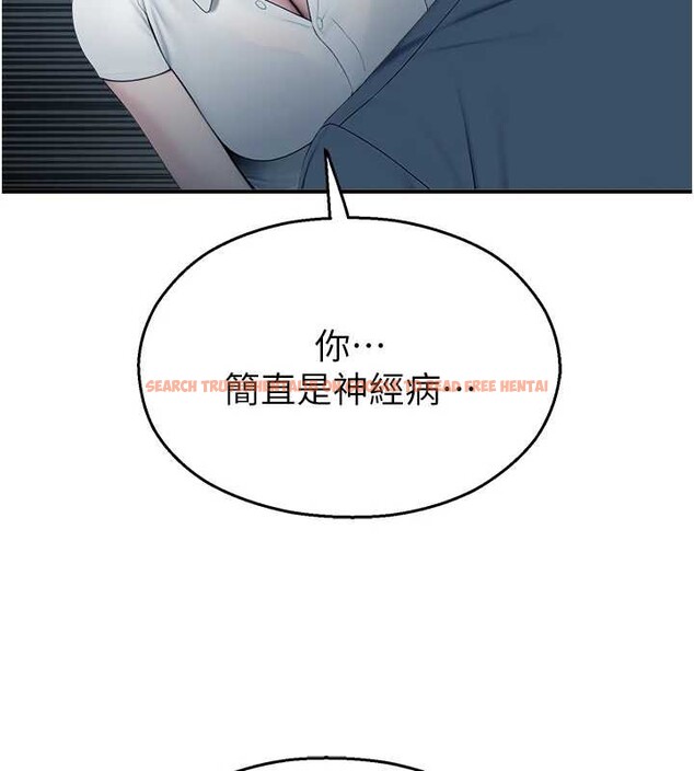 查看漫画校園禁播角落 - 第13話-第一次自慰給陌生人看 - tymanga.com中的4025586图片