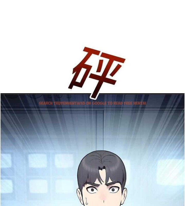 查看漫画校園禁播角落 - 第13話-第一次自慰給陌生人看 - tymanga.com中的4025591图片