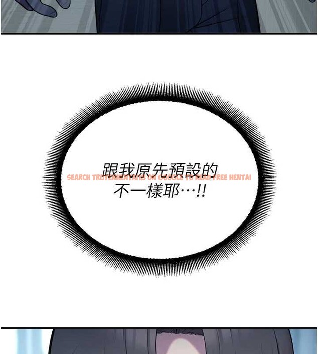 查看漫画校園禁播角落 - 第13話-第一次自慰給陌生人看 - tymanga.com中的4025593图片