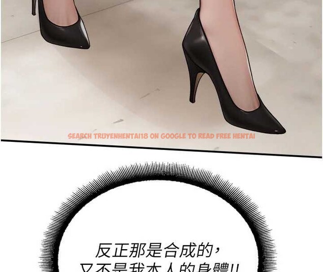 查看漫画校園禁播角落 - 第13話-第一次自慰給陌生人看 - tymanga.com中的4025606图片