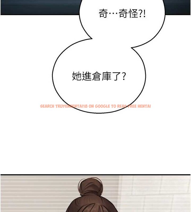 查看漫画校園禁播角落 - 第13話-第一次自慰給陌生人看 - tymanga.com中的4025625图片