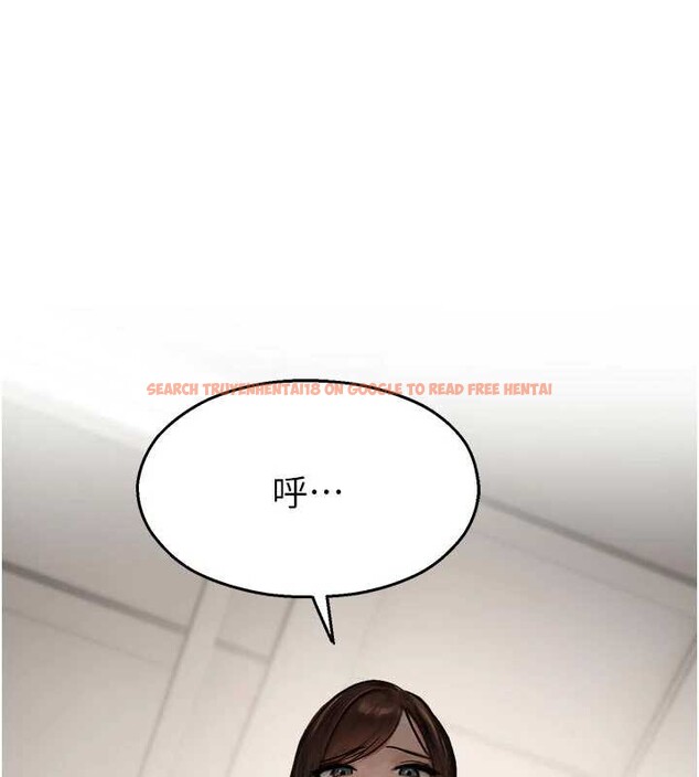 查看漫画校園禁播角落 - 第13話-第一次自慰給陌生人看 - tymanga.com中的4025637图片