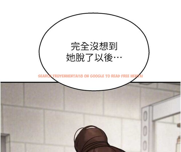 查看漫画校園禁播角落 - 第13話-第一次自慰給陌生人看 - tymanga.com中的4025652图片