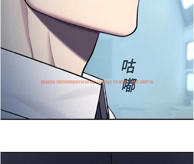 查看漫画校園禁播角落 - 第13話-第一次自慰給陌生人看 - tymanga.com中的4025656图片