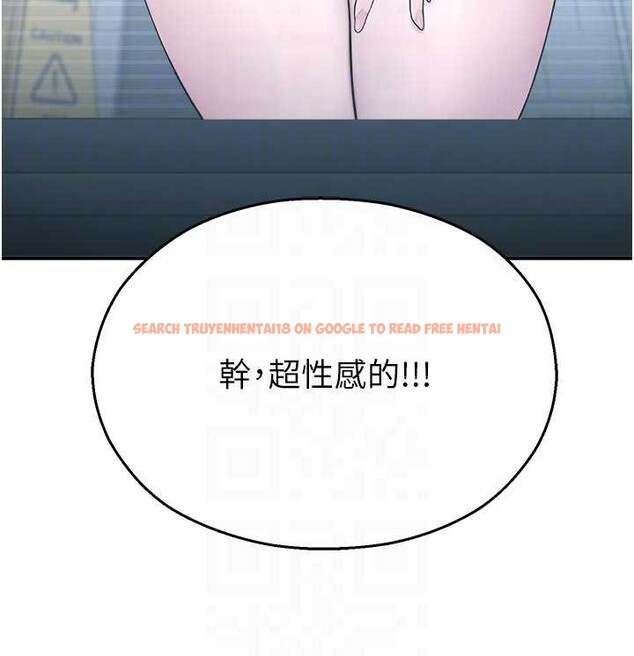 查看漫画校園禁播角落 - 第13話-第一次自慰給陌生人看 - tymanga.com中的4025658图片