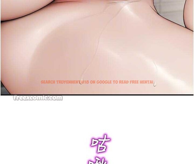 查看漫画校園禁播角落 - 第13話-第一次自慰給陌生人看 - tymanga.com中的4025666图片