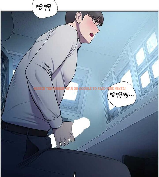 查看漫画校園禁播角落 - 第13話-第一次自慰給陌生人看 - tymanga.com中的4025677图片