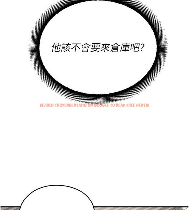 查看漫画校園禁播角落 - 第13話-第一次自慰給陌生人看 - tymanga.com中的4025717图片