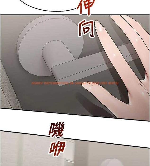 查看漫画校園禁播角落 - 第13話-第一次自慰給陌生人看 - tymanga.com中的4025720图片