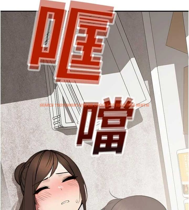 查看漫画校園禁播角落 - 第13話-第一次自慰給陌生人看 - tymanga.com中的4025727图片