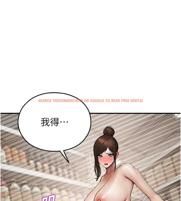 查看漫画校園禁播角落 - 第14話-強逼禁慾女開葷 - tymanga.com中的4050957图片 查看漫画校園禁播角落 - 第14話-強逼禁慾女開葷 - tymanga.com中的4050957图片