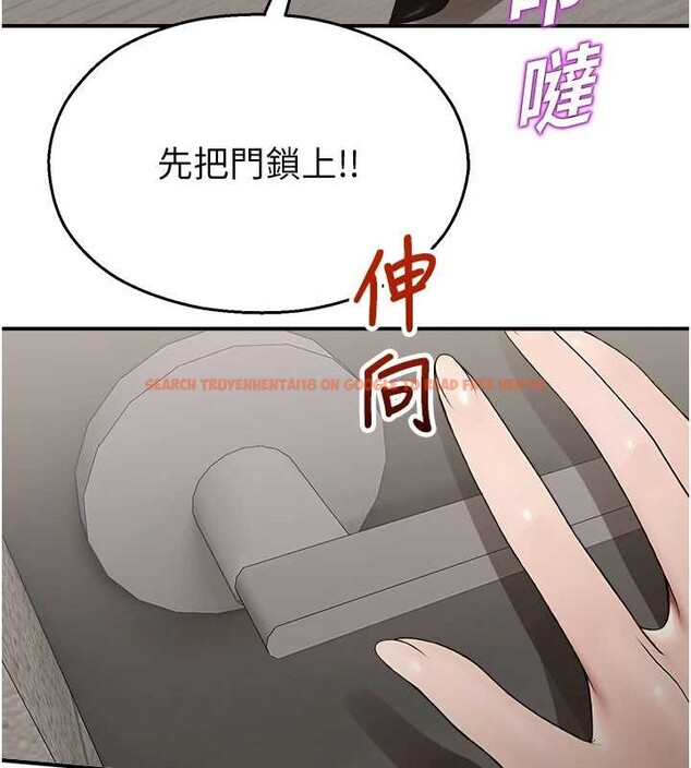 查看漫画校園禁播角落 - 第14話-強逼禁慾女開葷 - tymanga.com中的4050959图片 查看漫画校園禁播角落 - 第14話-強逼禁慾女開葷 - tymanga.com中的4050959图片