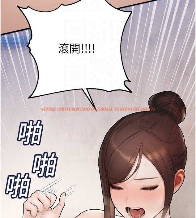 查看漫画校園禁播角落 - 第14話-強逼禁慾女開葷 - tymanga.com中的4050976图片 查看漫画校園禁播角落 - 第14話-強逼禁慾女開葷 - tymanga.com中的4050976图片