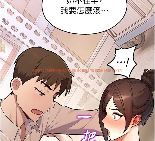 查看漫画校園禁播角落 - 第14話-強逼禁慾女開葷 - tymanga.com中的4050981图片 查看漫画校園禁播角落 - 第14話-強逼禁慾女開葷 - tymanga.com中的4050981图片