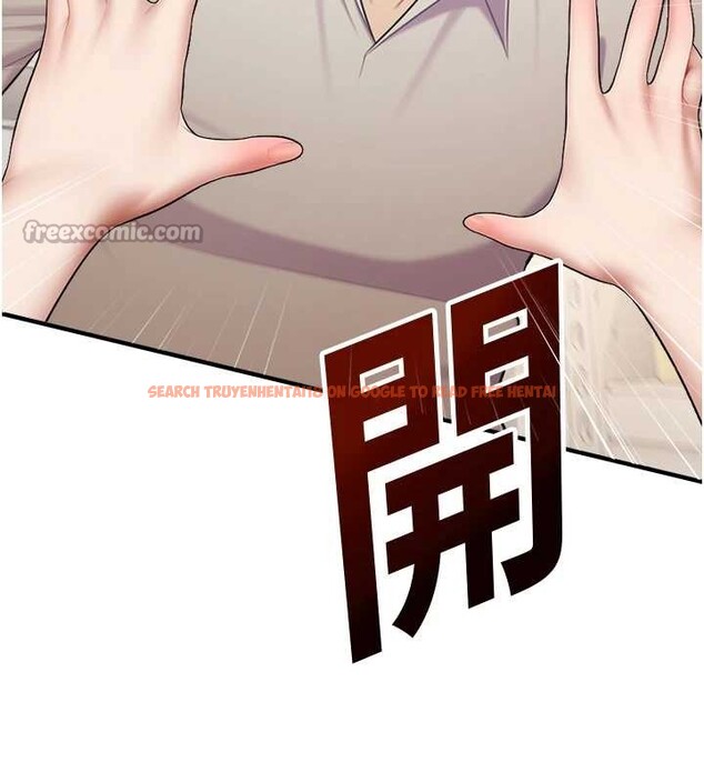 查看漫画校園禁播角落 - 第14話-強逼禁慾女開葷 - tymanga.com中的4050986图片 查看漫画校園禁播角落 - 第14話-強逼禁慾女開葷 - tymanga.com中的4050986图片