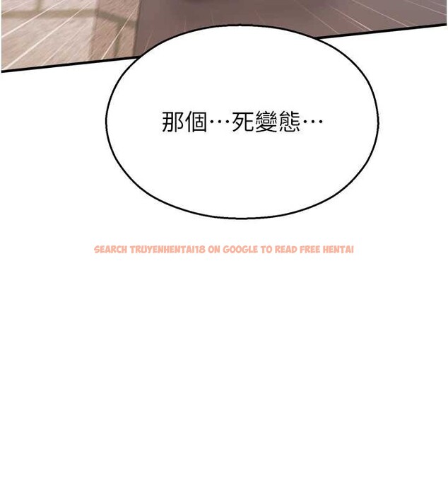 查看漫画校園禁播角落 - 第14話-強逼禁慾女開葷 - tymanga.com中的4050993图片 查看漫画校園禁播角落 - 第14話-強逼禁慾女開葷 - tymanga.com中的4050993图片