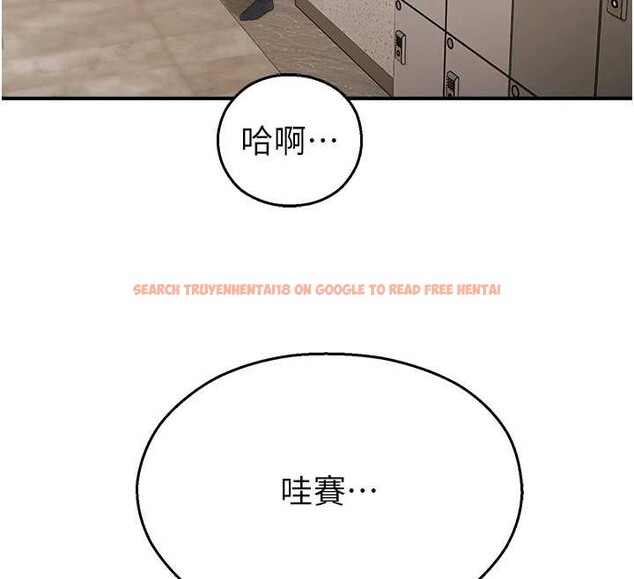 查看漫画校園禁播角落 - 第14話-強逼禁慾女開葷 - tymanga.com中的4050995图片 查看漫画校園禁播角落 - 第14話-強逼禁慾女開葷 - tymanga.com中的4050995图片