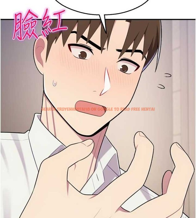 查看漫画校園禁播角落 - 第14話-強逼禁慾女開葷 - tymanga.com中的4050996图片 查看漫画校園禁播角落 - 第14話-強逼禁慾女開葷 - tymanga.com中的4050996图片