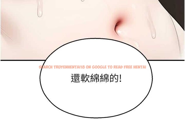 查看漫画校園禁播角落 - 第14話-強逼禁慾女開葷 - tymanga.com中的4051000图片 查看漫画校園禁播角落 - 第14話-強逼禁慾女開葷 - tymanga.com中的4051000图片