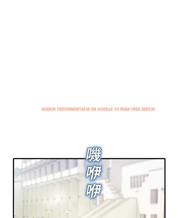 查看漫画校園禁播角落 - 第14話-強逼禁慾女開葷 - tymanga.com中的4051008图片 查看漫画校園禁播角落 - 第14話-強逼禁慾女開葷 - tymanga.com中的4051008图片