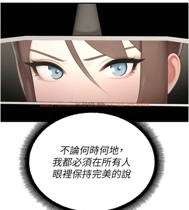 查看漫画校園禁播角落 - 第14話-強逼禁慾女開葷 - tymanga.com中的4051012图片 查看漫画校園禁播角落 - 第14話-強逼禁慾女開葷 - tymanga.com中的4051012图片