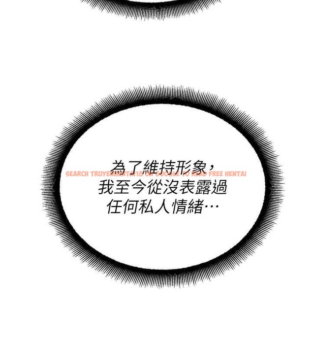 查看漫画校園禁播角落 - 第14話-強逼禁慾女開葷 - tymanga.com中的4051013图片 查看漫画校園禁播角落 - 第14話-強逼禁慾女開葷 - tymanga.com中的4051013图片