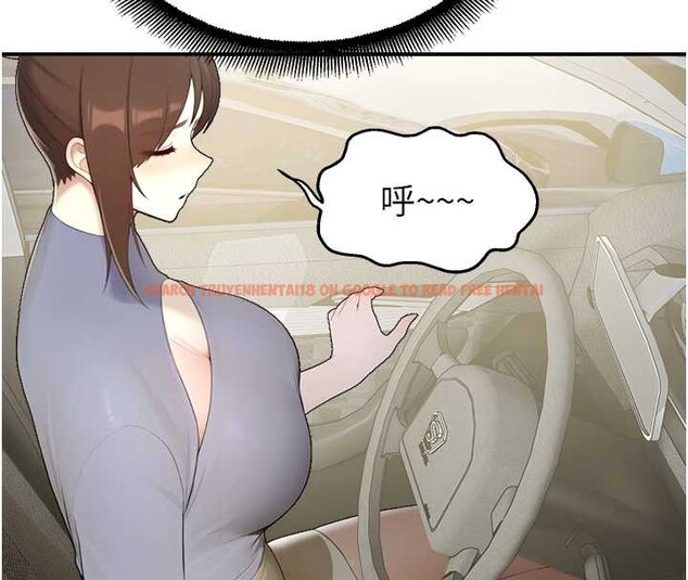 查看漫画校園禁播角落 - 第14話-強逼禁慾女開葷 - tymanga.com中的4051015图片 查看漫画校園禁播角落 - 第14話-強逼禁慾女開葷 - tymanga.com中的4051015图片