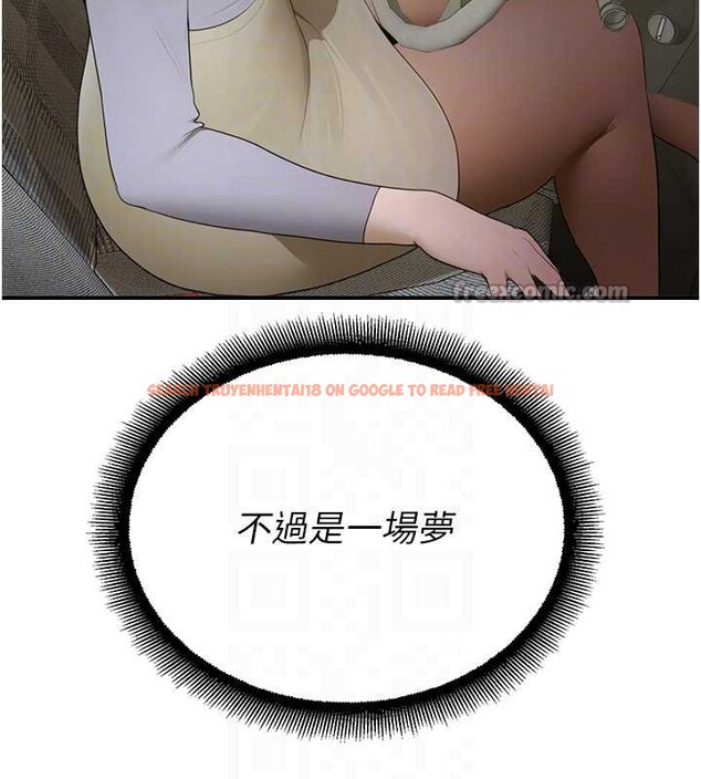 查看漫画校園禁播角落 - 第14話-強逼禁慾女開葷 - tymanga.com中的4051016图片 查看漫画校園禁播角落 - 第14話-強逼禁慾女開葷 - tymanga.com中的4051016图片