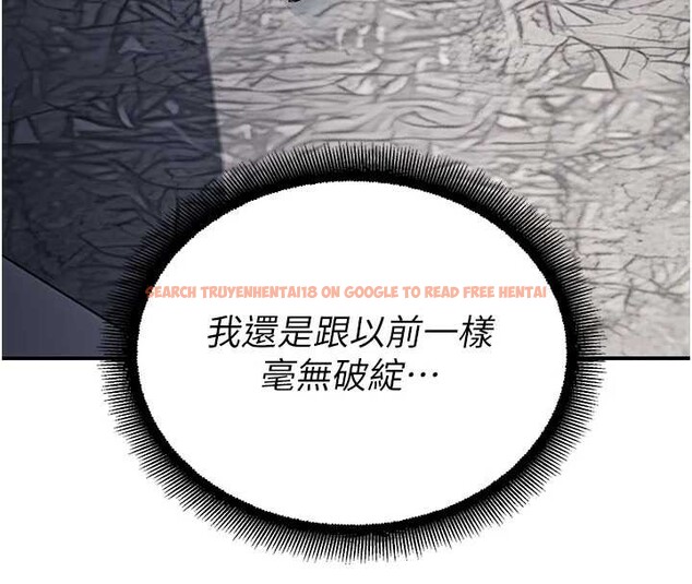 查看漫画校園禁播角落 - 第14話-強逼禁慾女開葷 - tymanga.com中的4051021图片 查看漫画校園禁播角落 - 第14話-強逼禁慾女開葷 - tymanga.com中的4051021图片