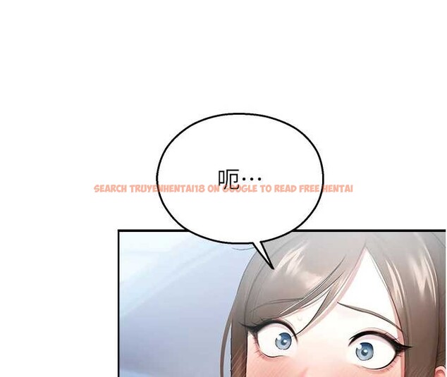 查看漫画校園禁播角落 - 第14話-強逼禁慾女開葷 - tymanga.com中的4051025图片 查看漫画校園禁播角落 - 第14話-強逼禁慾女開葷 - tymanga.com中的4051025图片