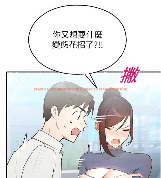 查看漫画校園禁播角落 - 第14話-強逼禁慾女開葷 - tymanga.com中的4051027图片 查看漫画校園禁播角落 - 第14話-強逼禁慾女開葷 - tymanga.com中的4051027图片