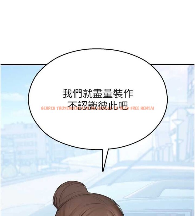 查看漫画校園禁播角落 - 第14話-強逼禁慾女開葷 - tymanga.com中的4051033图片 查看漫画校園禁播角落 - 第14話-強逼禁慾女開葷 - tymanga.com中的4051033图片