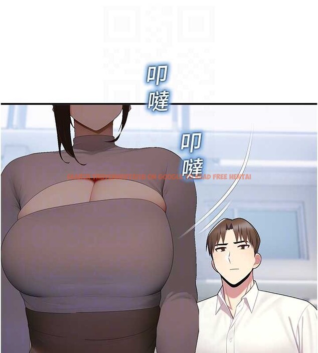 查看漫画校園禁播角落 - 第14話-強逼禁慾女開葷 - tymanga.com中的4051037图片 查看漫画校園禁播角落 - 第14話-強逼禁慾女開葷 - tymanga.com中的4051037图片