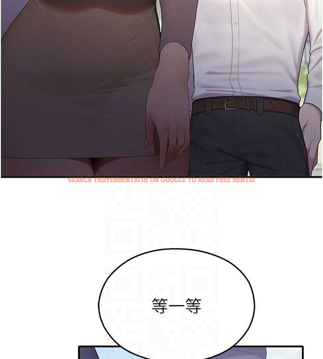 查看漫画校園禁播角落 - 第14話-強逼禁慾女開葷 - tymanga.com中的4051038图片 查看漫画校園禁播角落 - 第14話-強逼禁慾女開葷 - tymanga.com中的4051038图片