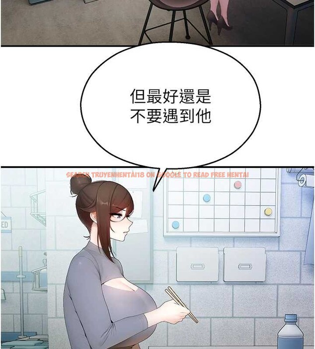 查看漫画校園禁播角落 - 第14話-強逼禁慾女開葷 - tymanga.com中的4051054图片 查看漫画校園禁播角落 - 第14話-強逼禁慾女開葷 - tymanga.com中的4051054图片