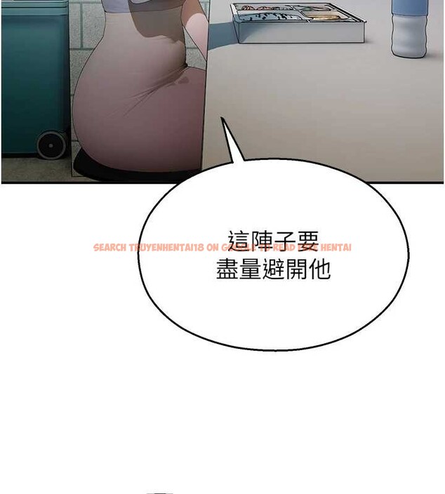 查看漫画校園禁播角落 - 第14話-強逼禁慾女開葷 - tymanga.com中的4051055图片 查看漫画校園禁播角落 - 第14話-強逼禁慾女開葷 - tymanga.com中的4051055图片