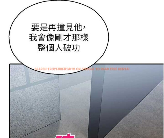 查看漫画校園禁播角落 - 第14話-強逼禁慾女開葷 - tymanga.com中的4051056图片 查看漫画校園禁播角落 - 第14話-強逼禁慾女開葷 - tymanga.com中的4051056图片