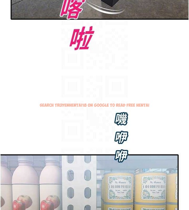 查看漫画校園禁播角落 - 第14話-強逼禁慾女開葷 - tymanga.com中的4051057图片 查看漫画校園禁播角落 - 第14話-強逼禁慾女開葷 - tymanga.com中的4051057图片