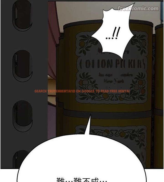 查看漫画校園禁播角落 - 第14話-強逼禁慾女開葷 - tymanga.com中的4051061图片 查看漫画校園禁播角落 - 第14話-強逼禁慾女開葷 - tymanga.com中的4051061图片