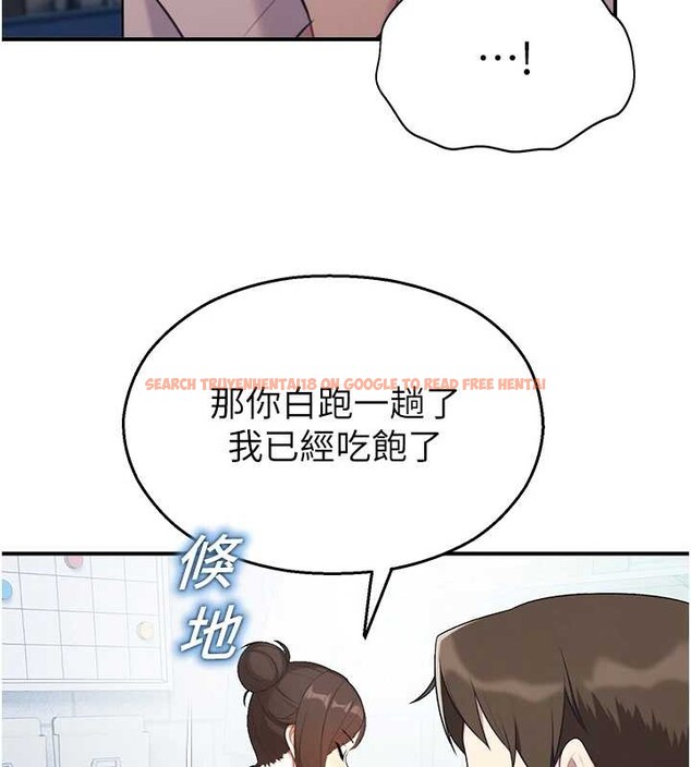 查看漫画校園禁播角落 - 第14話-強逼禁慾女開葷 - tymanga.com中的4051069图片 查看漫画校園禁播角落 - 第14話-強逼禁慾女開葷 - tymanga.com中的4051069图片