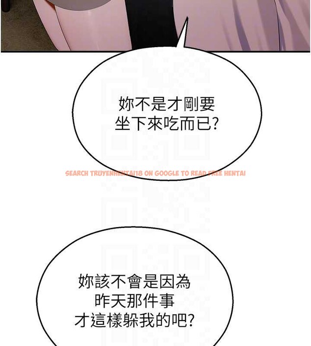 查看漫画校園禁播角落 - 第14話-強逼禁慾女開葷 - tymanga.com中的4051071图片 查看漫画校園禁播角落 - 第14話-強逼禁慾女開葷 - tymanga.com中的4051071图片