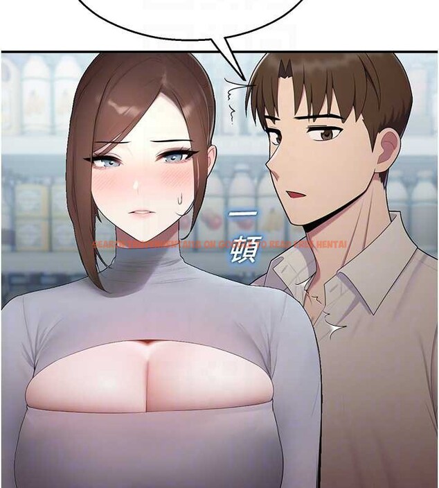 查看漫画校園禁播角落 - 第14話-強逼禁慾女開葷 - tymanga.com中的4051072图片 查看漫画校園禁播角落 - 第14話-強逼禁慾女開葷 - tymanga.com中的4051072图片