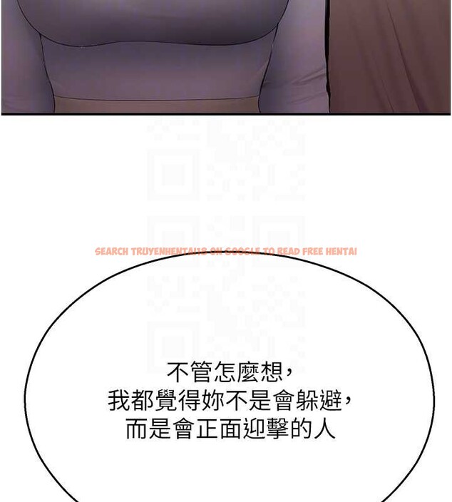 查看漫画校園禁播角落 - 第14話-強逼禁慾女開葷 - tymanga.com中的4051073图片 查看漫画校園禁播角落 - 第14話-強逼禁慾女開葷 - tymanga.com中的4051073图片