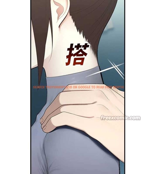 查看漫画校園禁播角落 - 第14話-強逼禁慾女開葷 - tymanga.com中的4051076图片 查看漫画校園禁播角落 - 第14話-強逼禁慾女開葷 - tymanga.com中的4051076图片