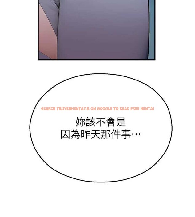 查看漫画校園禁播角落 - 第14話-強逼禁慾女開葷 - tymanga.com中的4051077图片 查看漫画校園禁播角落 - 第14話-強逼禁慾女開葷 - tymanga.com中的4051077图片