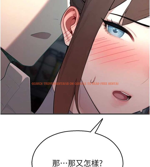 查看漫画校園禁播角落 - 第14話-強逼禁慾女開葷 - tymanga.com中的4051090图片 查看漫画校園禁播角落 - 第14話-強逼禁慾女開葷 - tymanga.com中的4051090图片