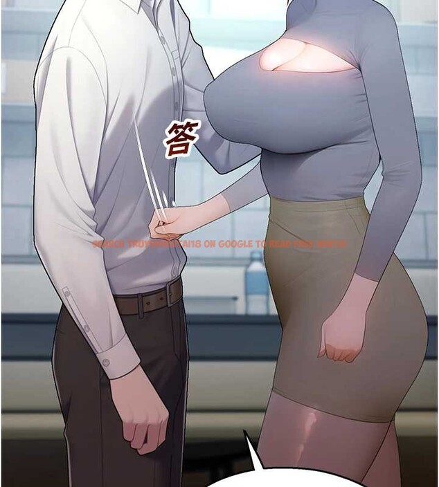 查看漫画校園禁播角落 - 第14話-強逼禁慾女開葷 - tymanga.com中的4051093图片 查看漫画校園禁播角落 - 第14話-強逼禁慾女開葷 - tymanga.com中的4051093图片